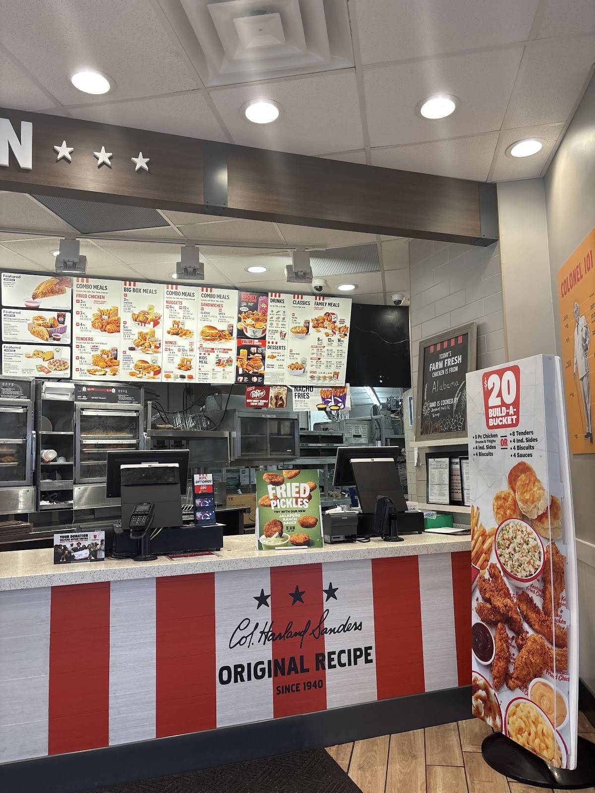 KFC меню