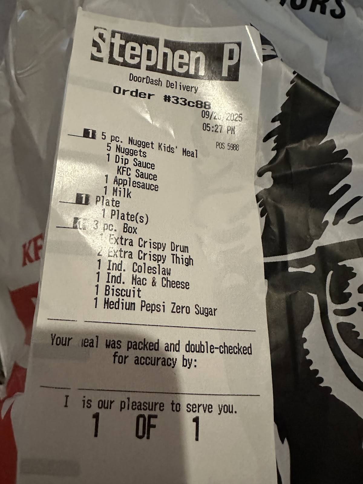 KFC меню
