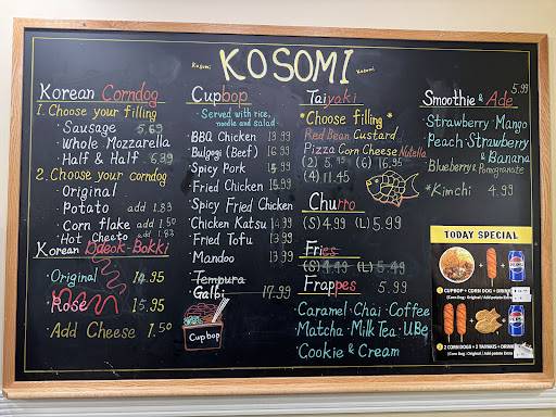 KOSOMI меню