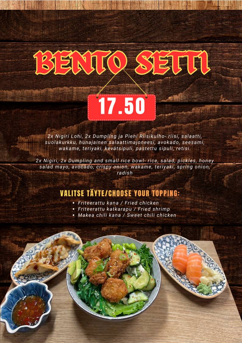 Kado Sushi меню