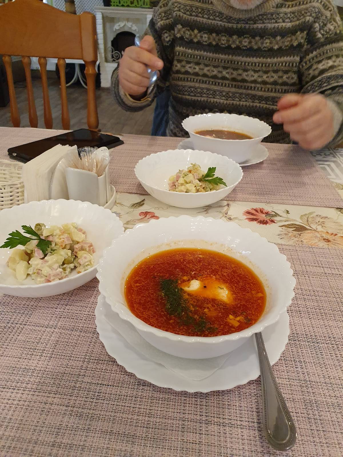 Офсайд меню
