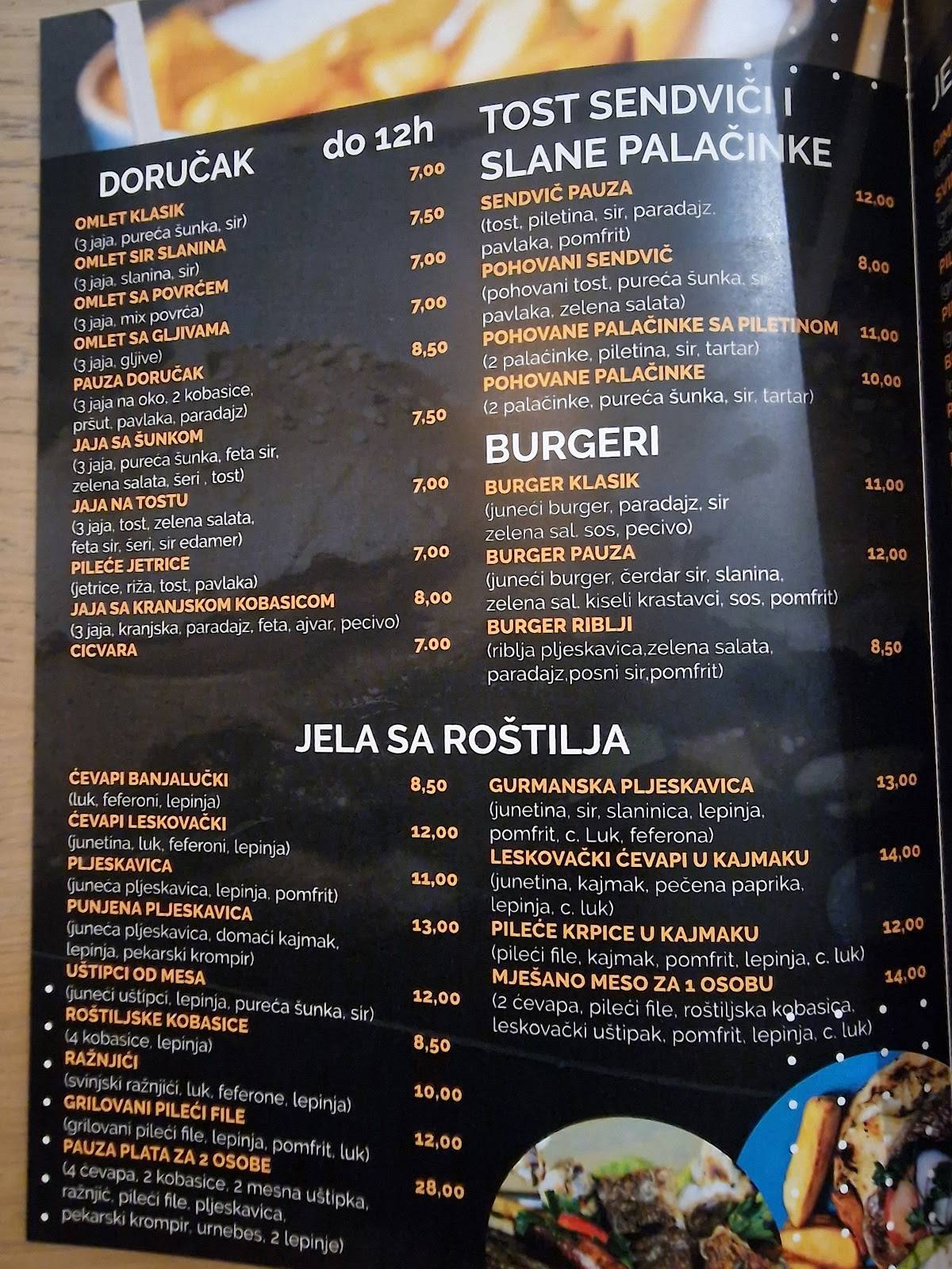 Kafeterija Pauza меню