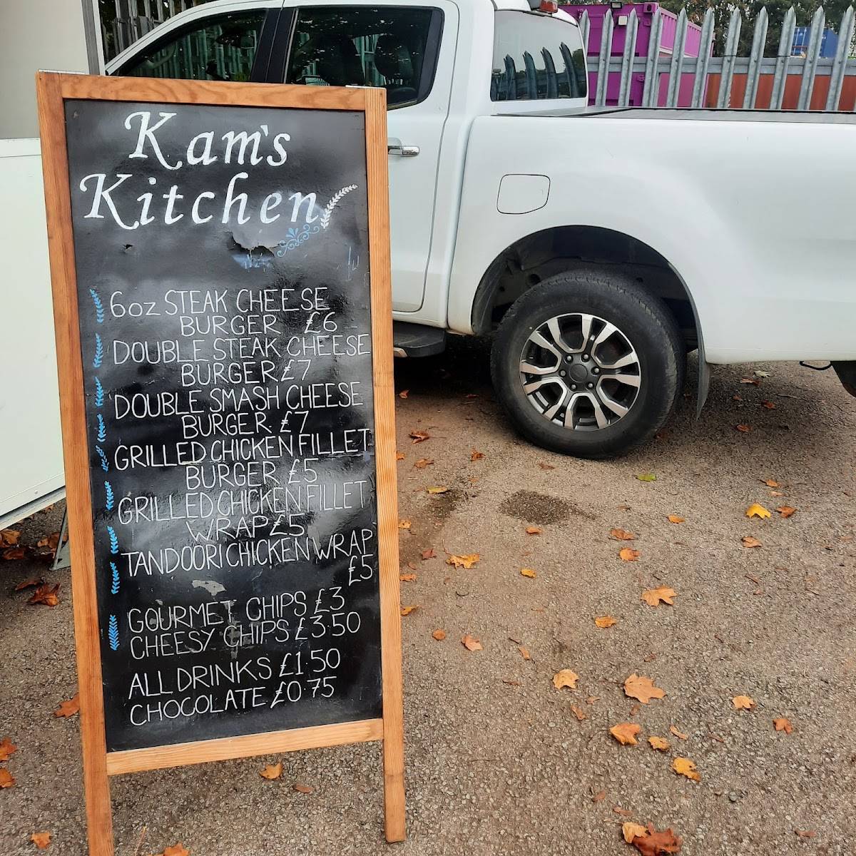 Kams Kitchen меню
