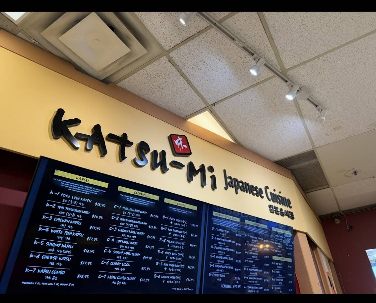 Katsu-Mi Japanese Cuisine меню