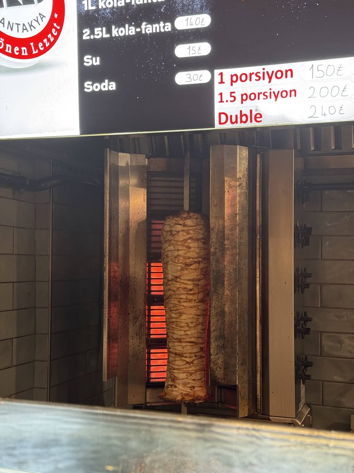 Kd Katık Döner Rize меню