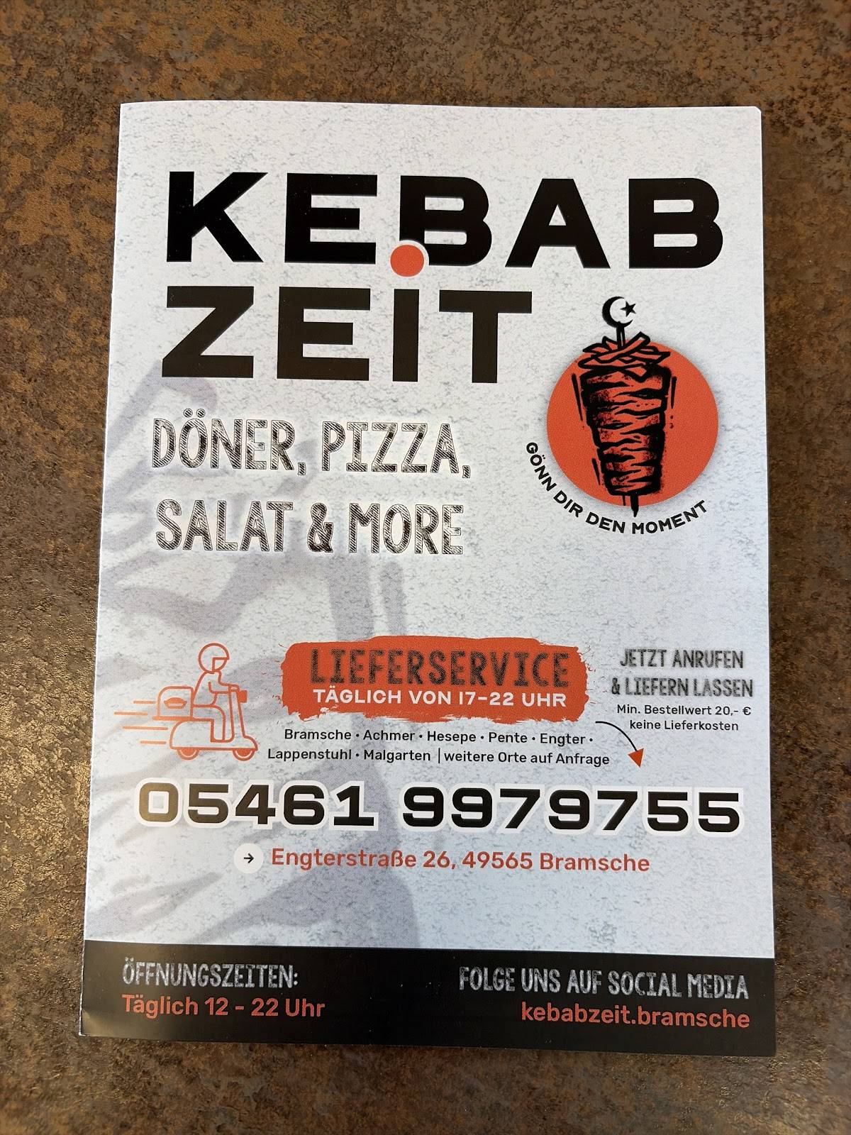 KebabZeit меню