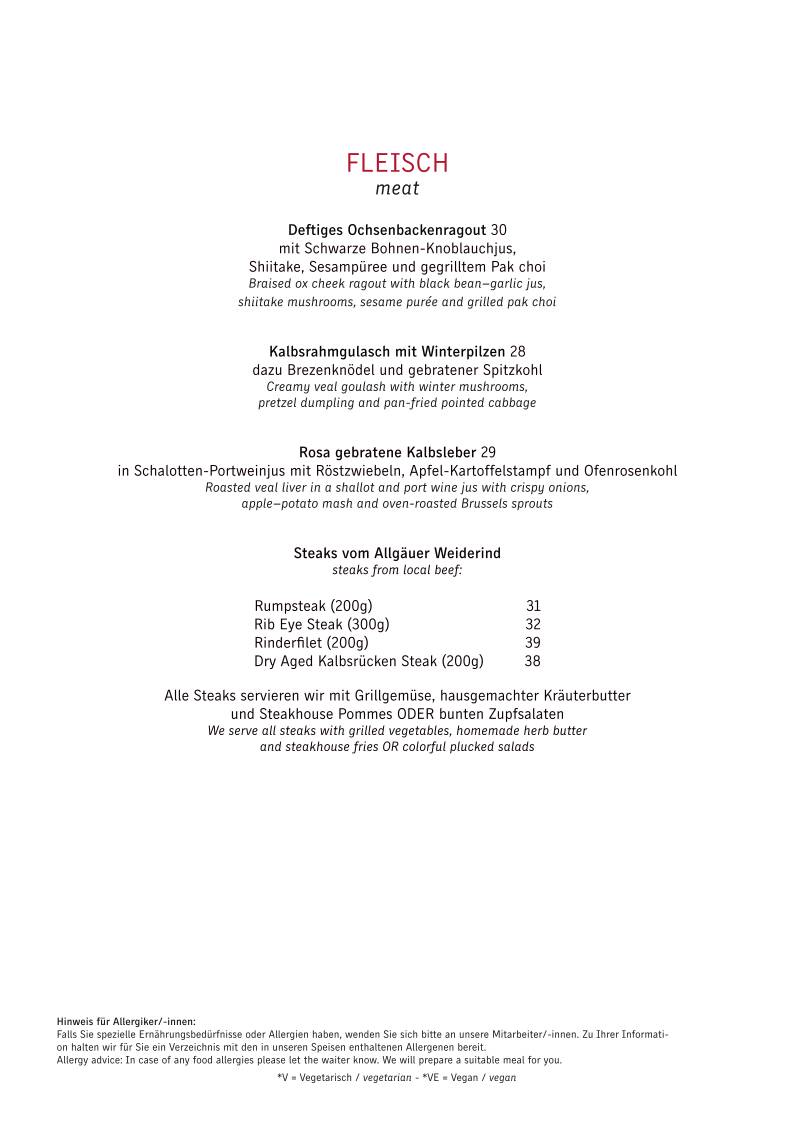 Restaurant musics меню