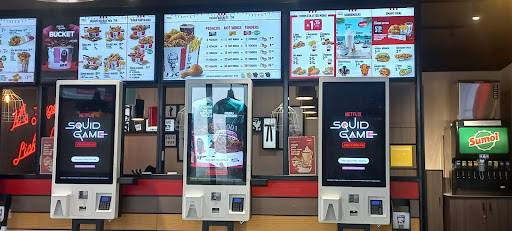 KFC Guarda меню