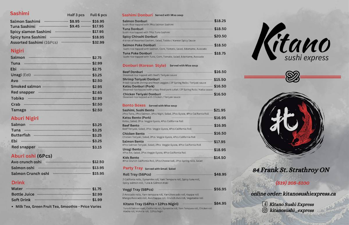 Kitano Sushi Express меню