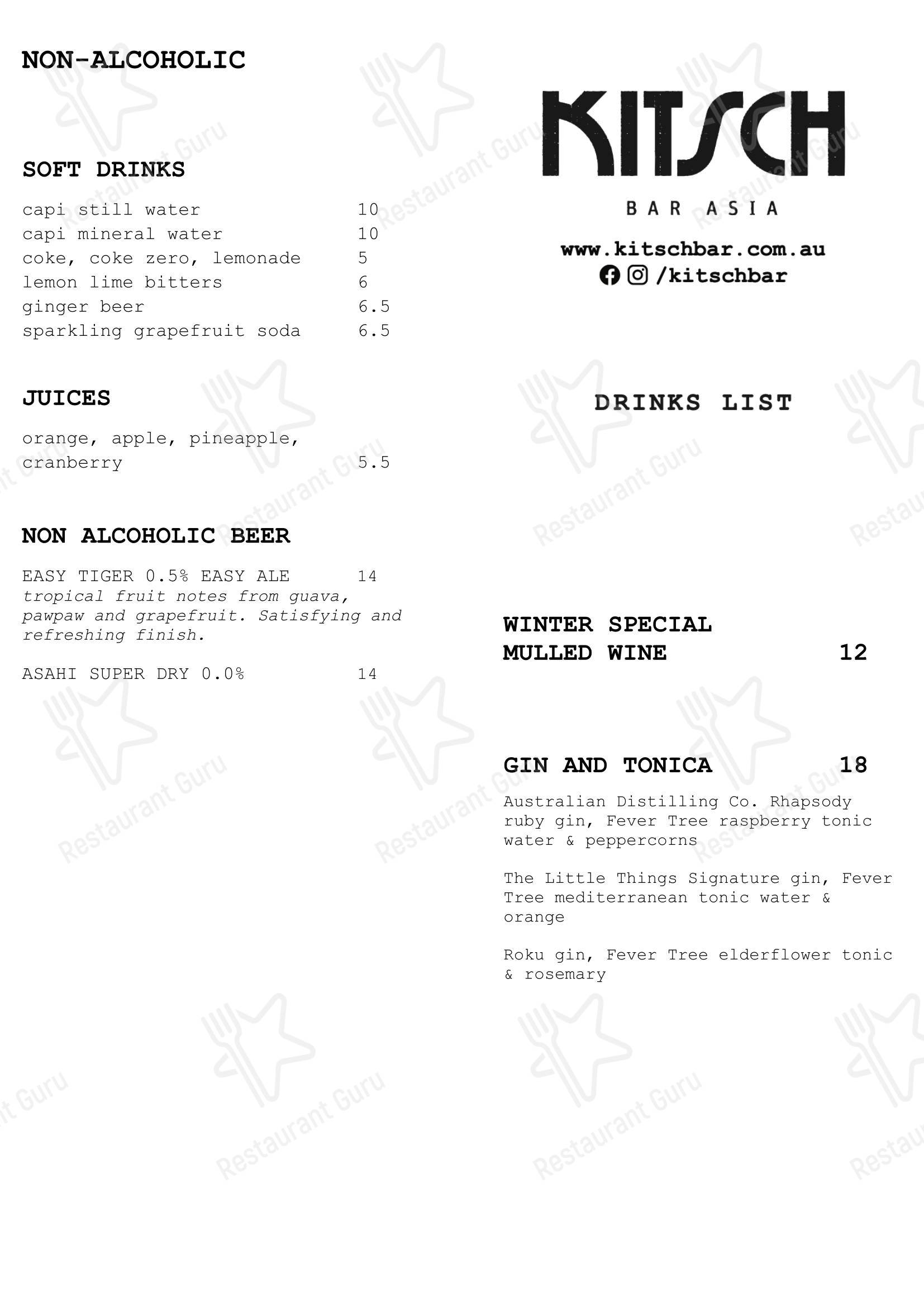 Меню паба и бара Kitsch Bar Asia - Lunch Menu