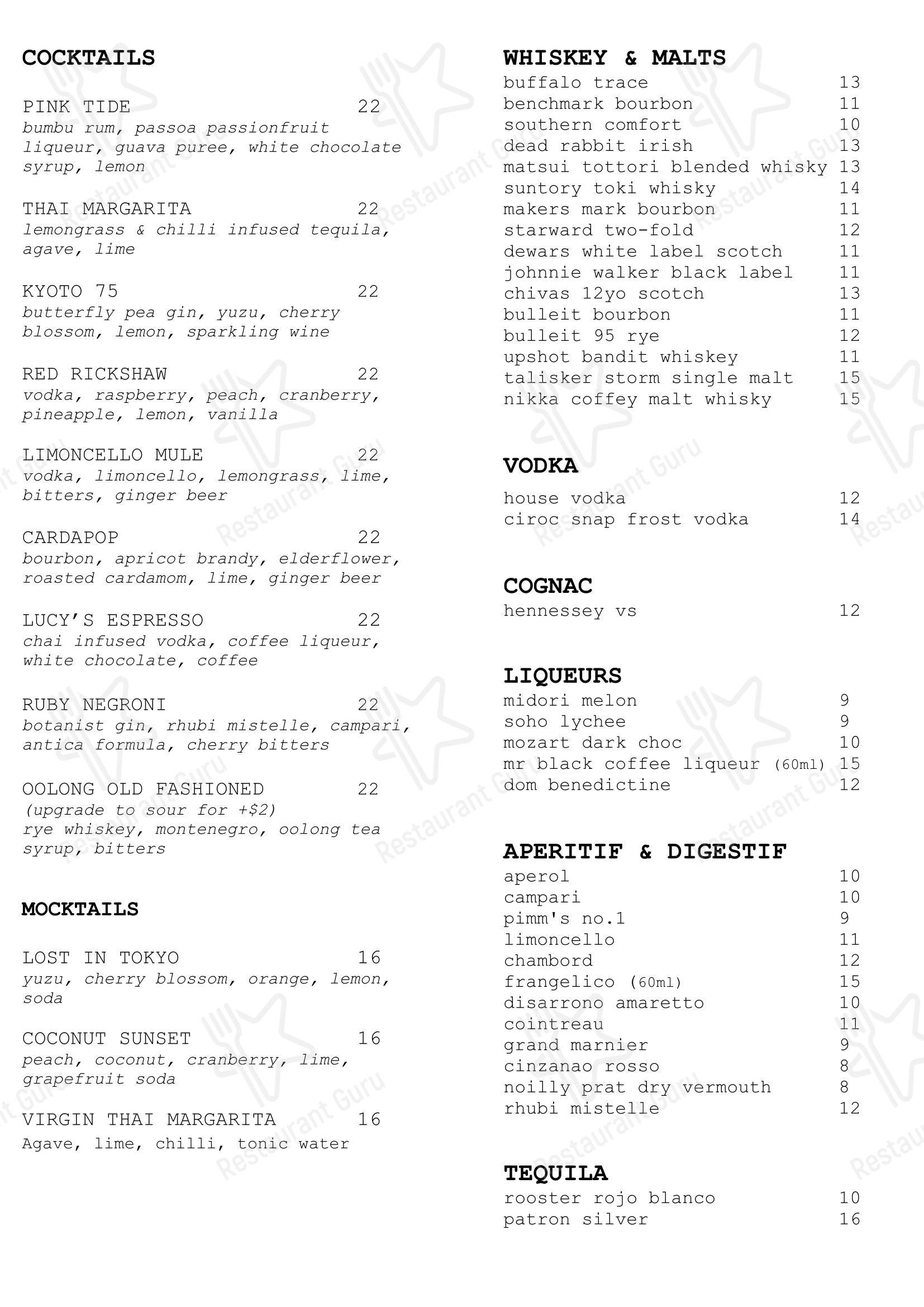 Меню паба и бара Kitsch Bar Asia - Lunch Menu
