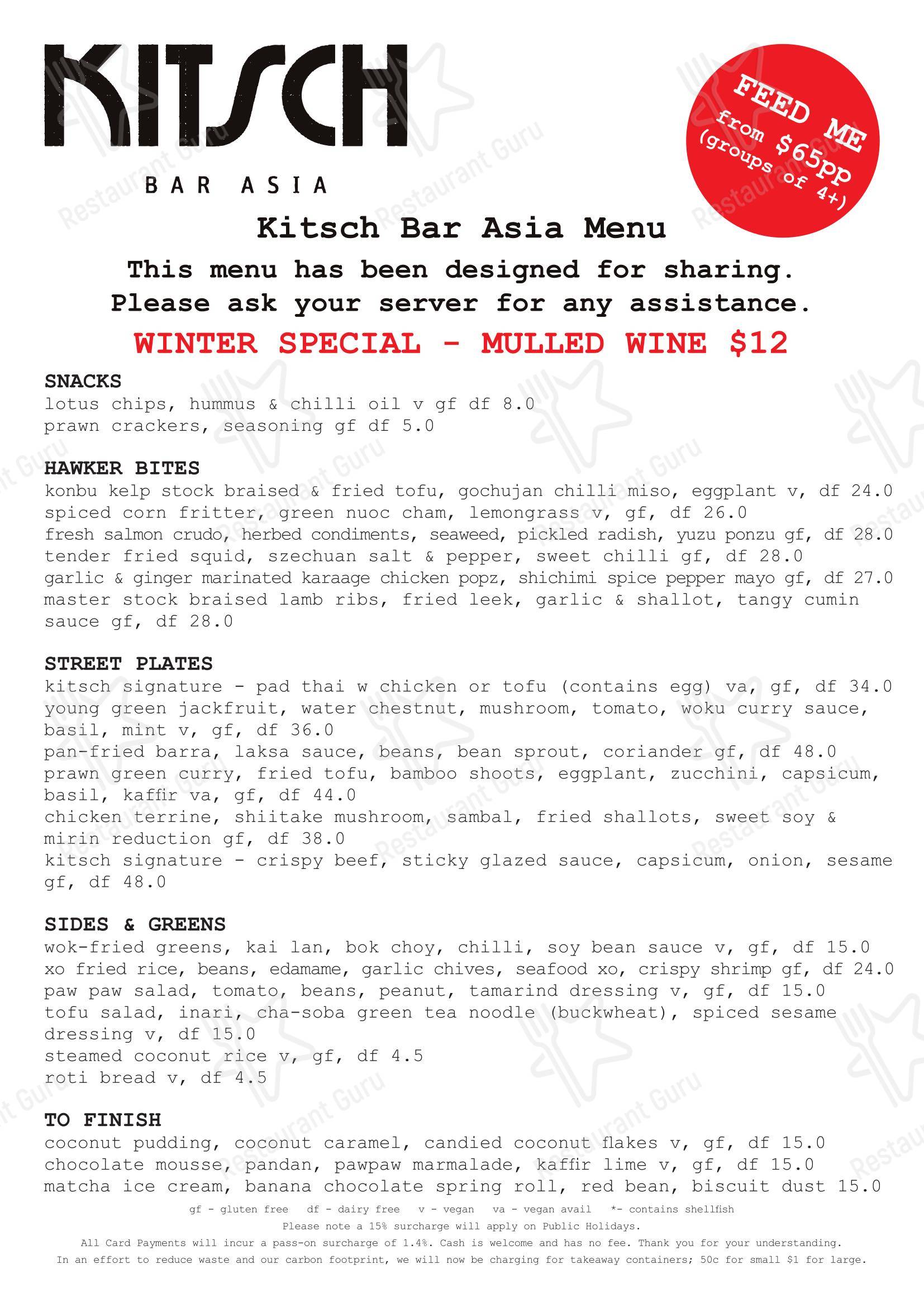 Kitsch Bar Asia в Лидервилле - 菜单