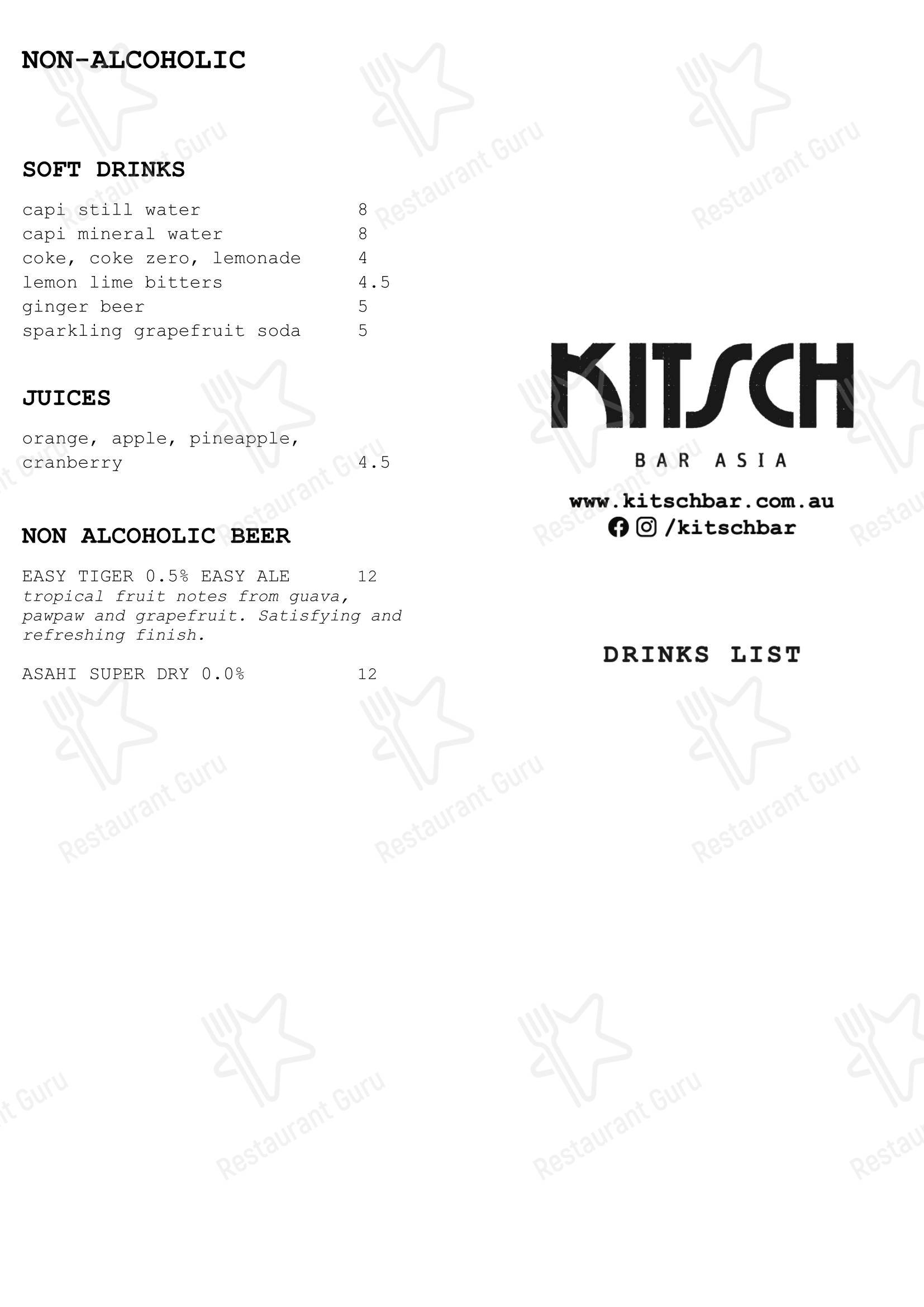 Меню паба и бара Kitsch Bar Asia - Крафт меню