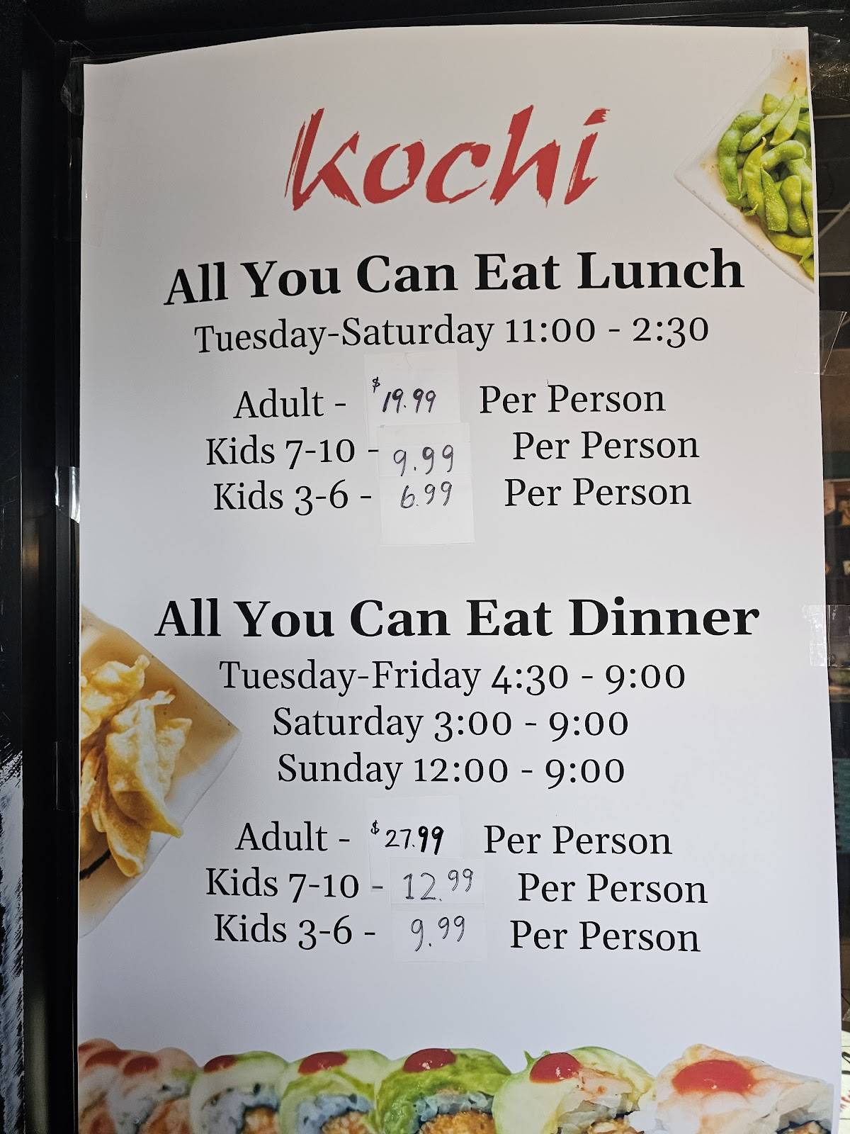 Kochi меню