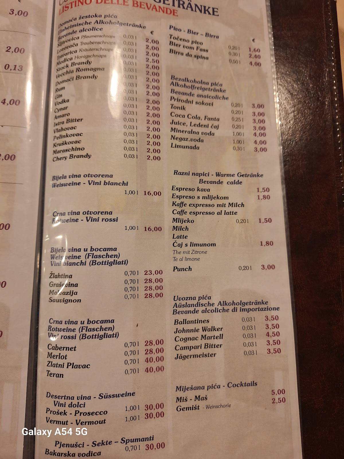 Konoba Rab меню