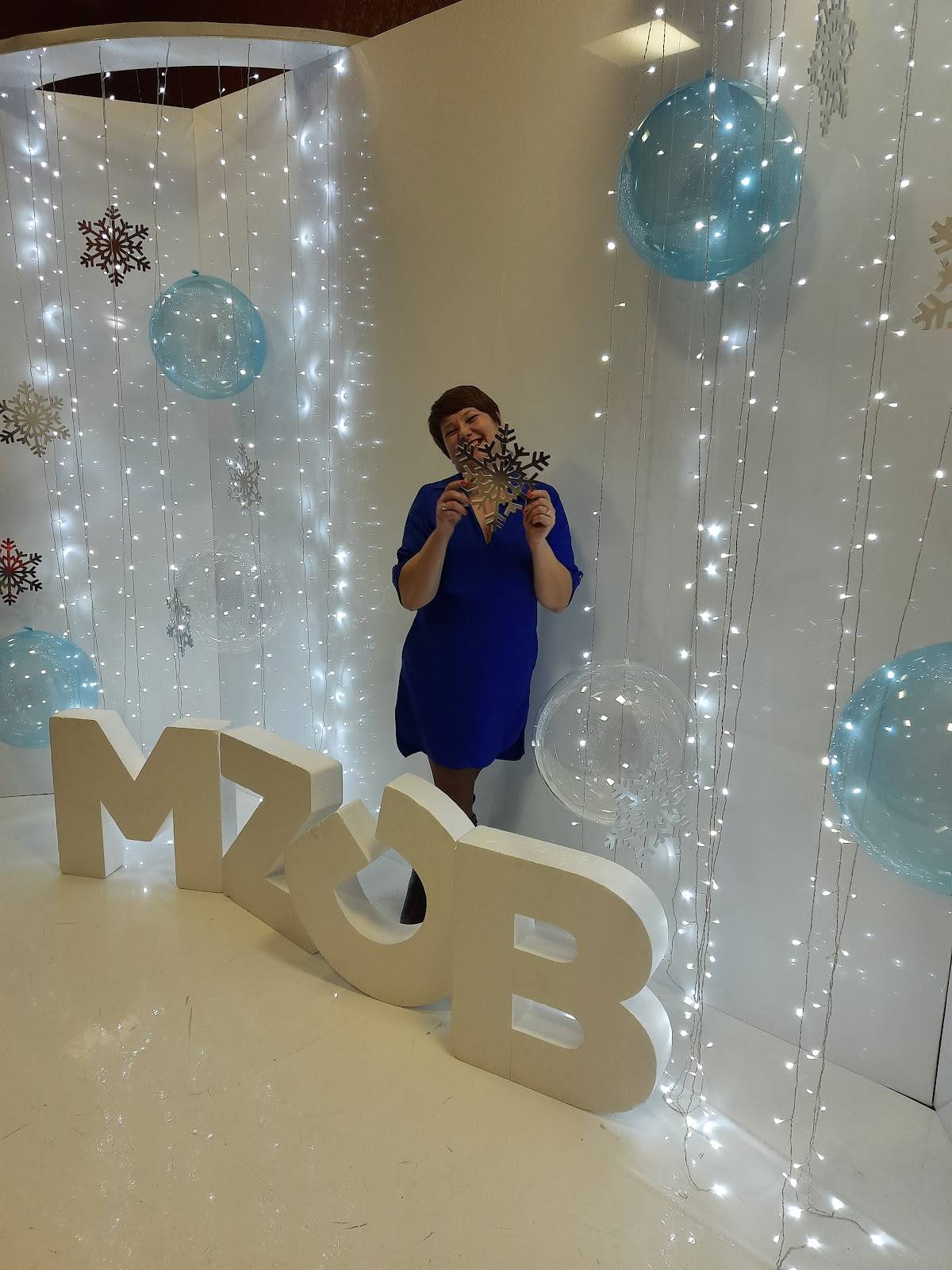 Корона меню
