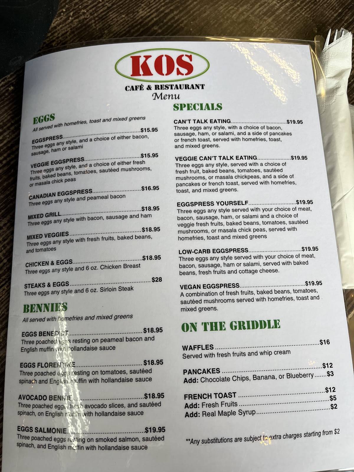 Kos Cafe & Restaurant меню