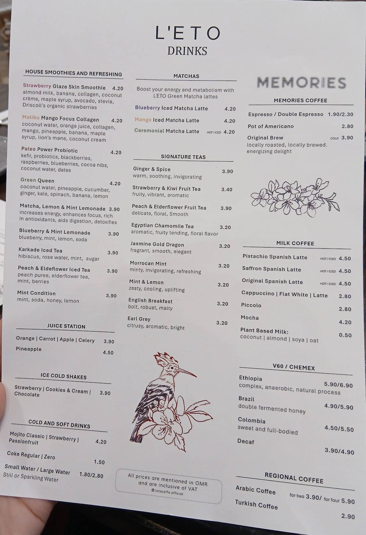 L'ETO Caffe меню