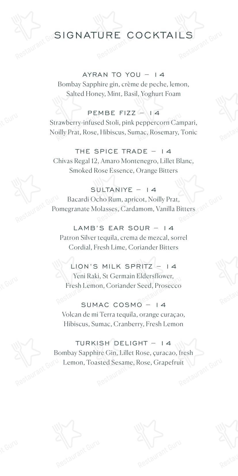 LEYDI в Лондоне - Takeaway Menu