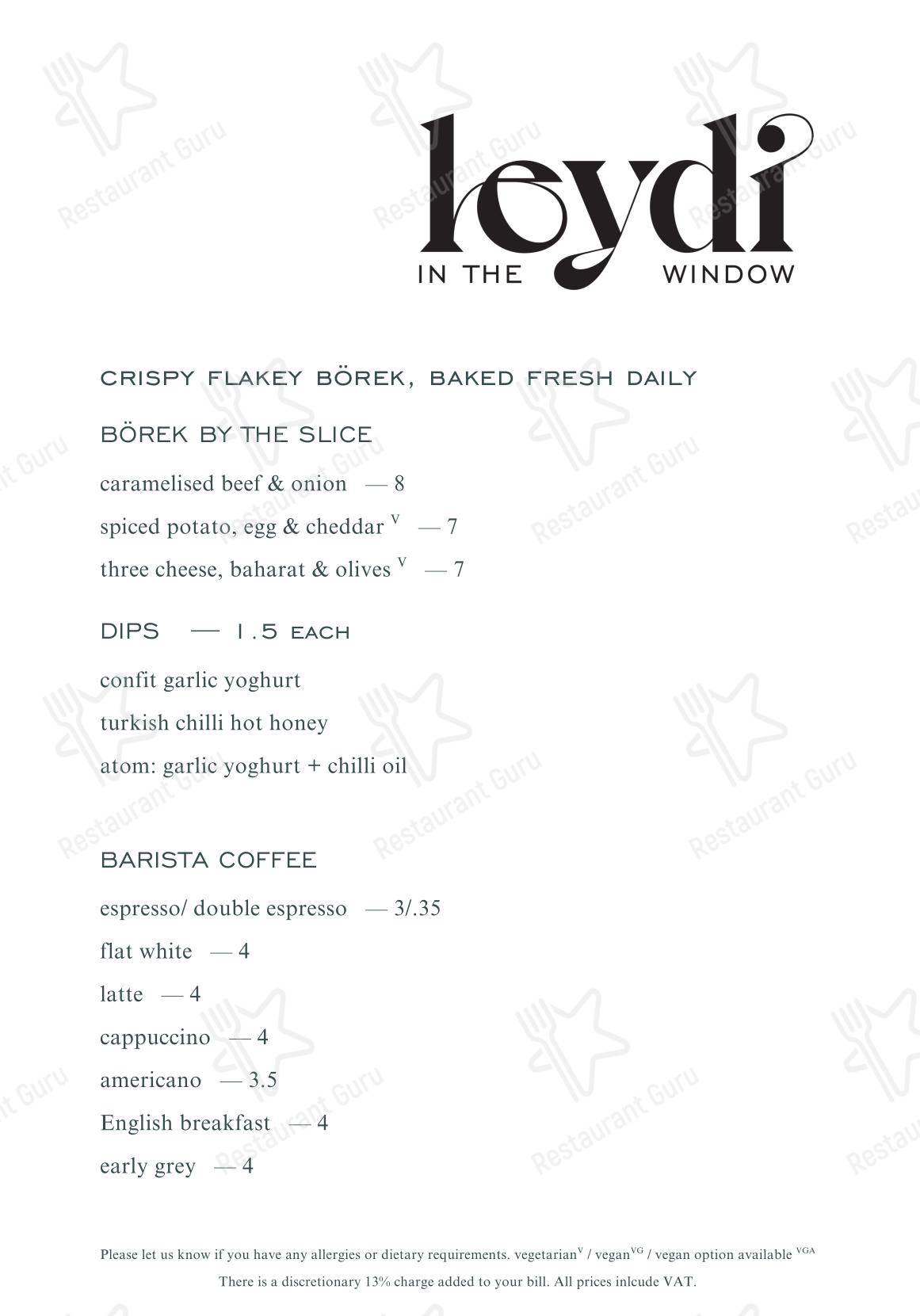Catering Menu ресторана LEYDI