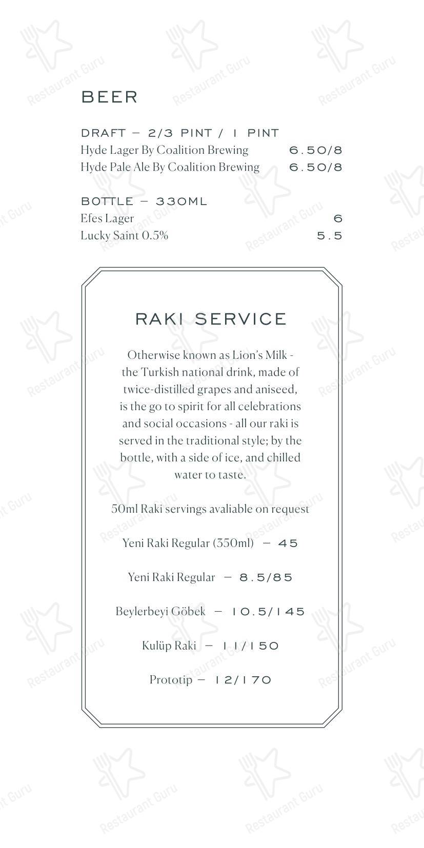 LEYDI в Лондоне - Takeaway Menu