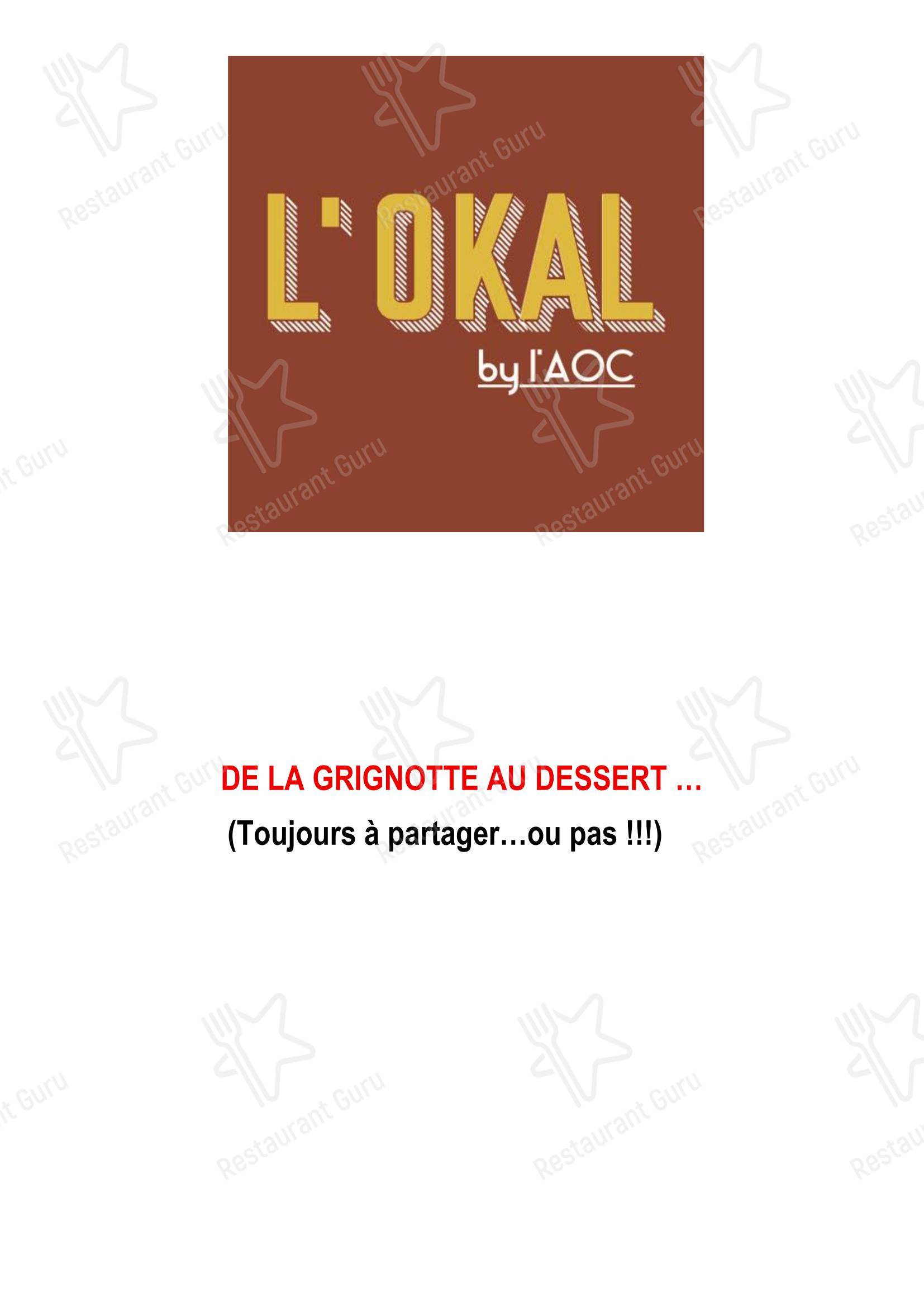Меню ресторана L'OKAL