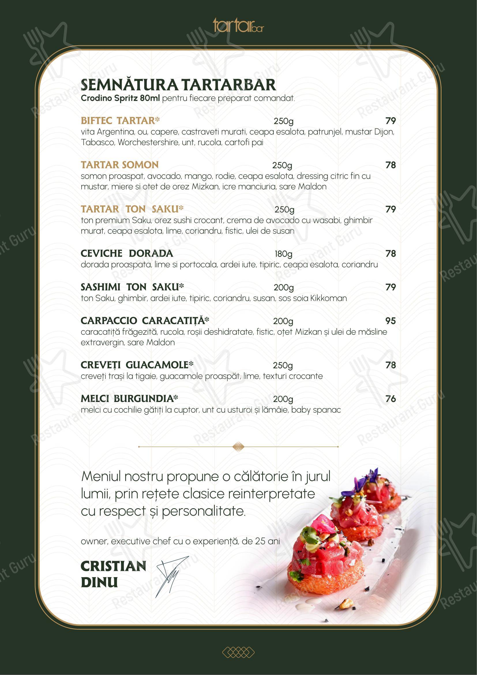 Меню ресторана L'Opera Bistro в Бухаресте