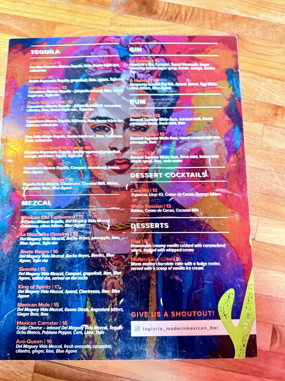 La Gloria Modern Mexican Bar меню