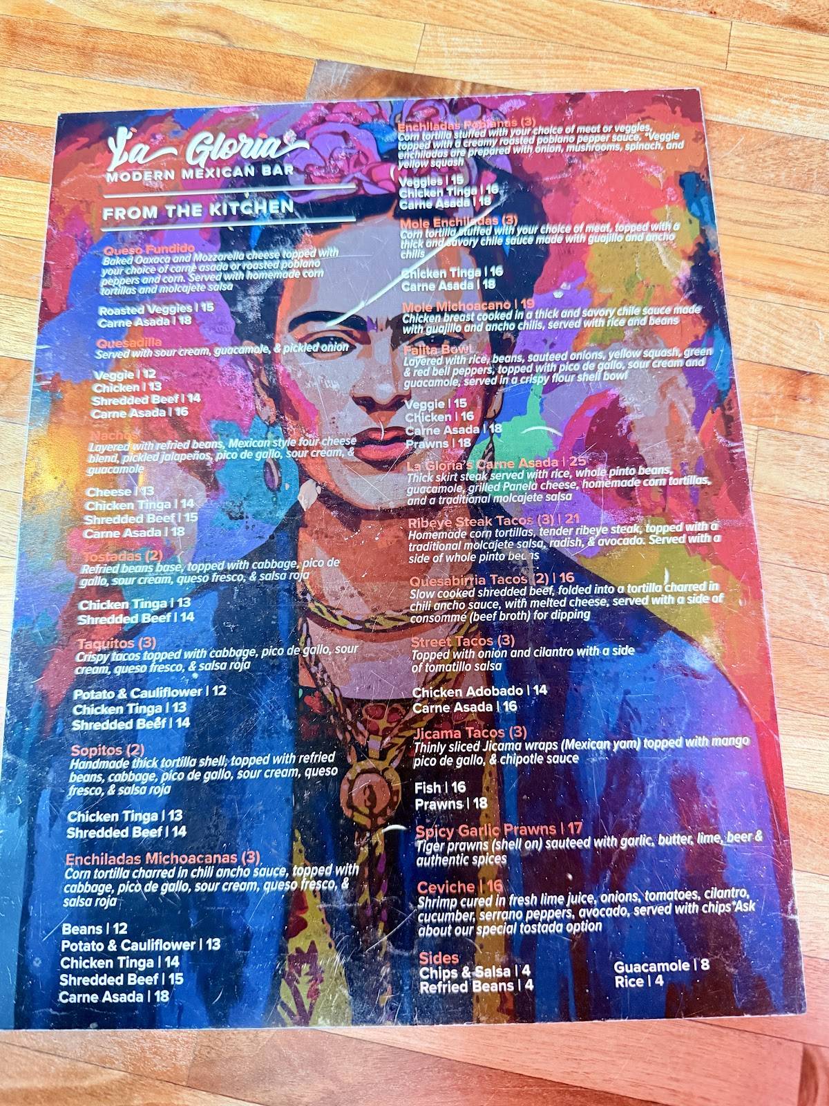 La Gloria Modern Mexican Bar меню