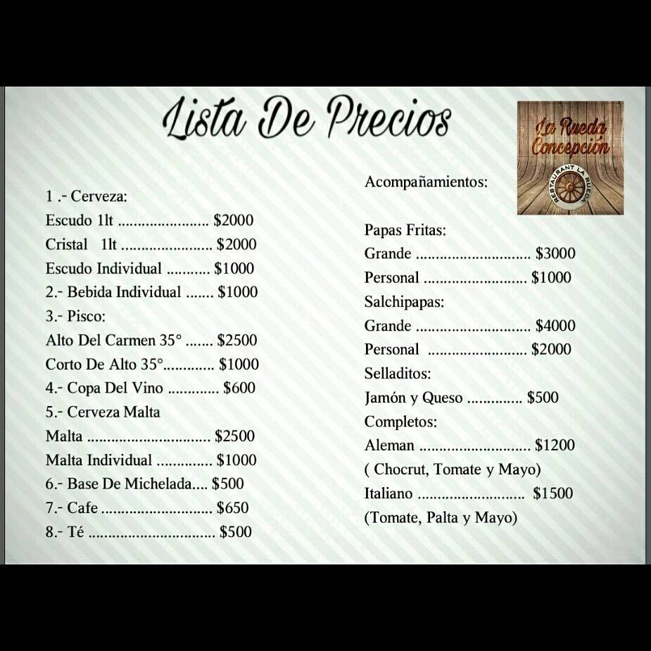 La Rueda меню