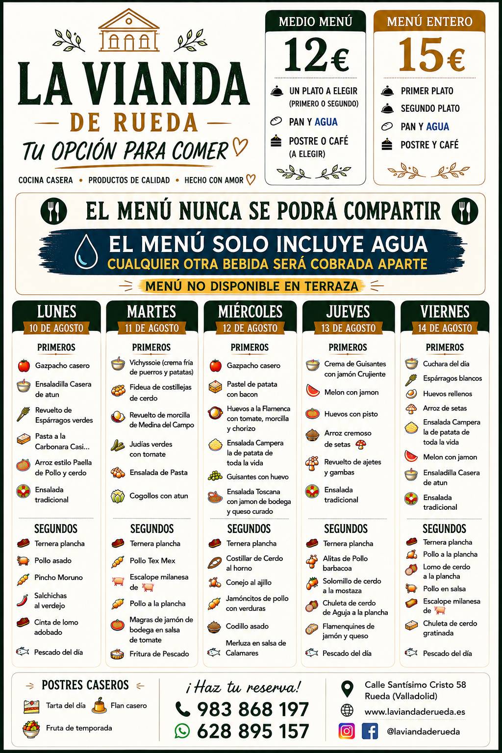 La Vianda de Rueda меню