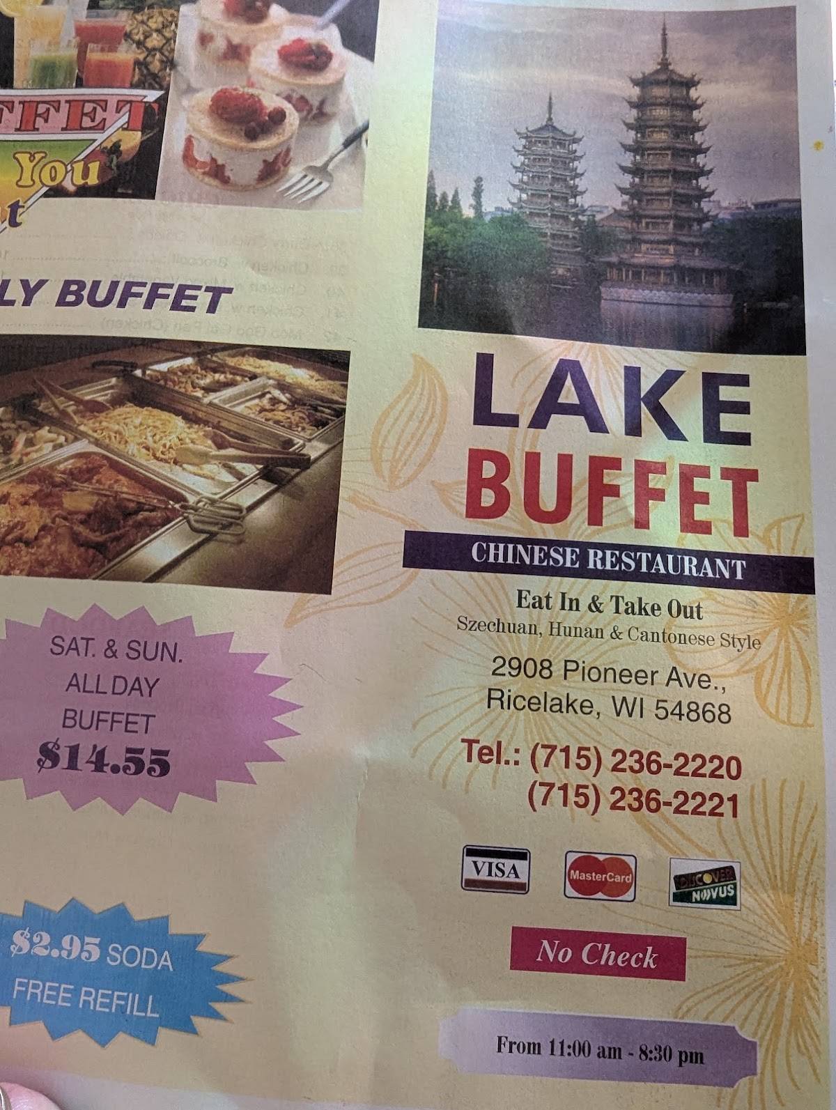 Lake Buffet меню
