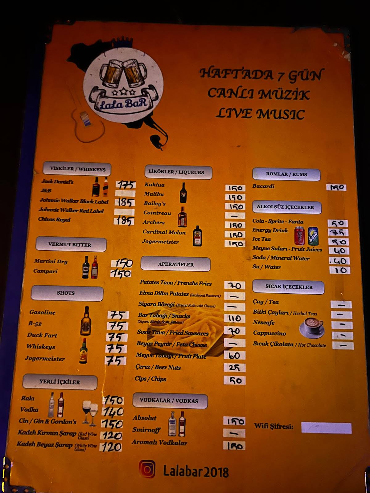 Lala Bar меню