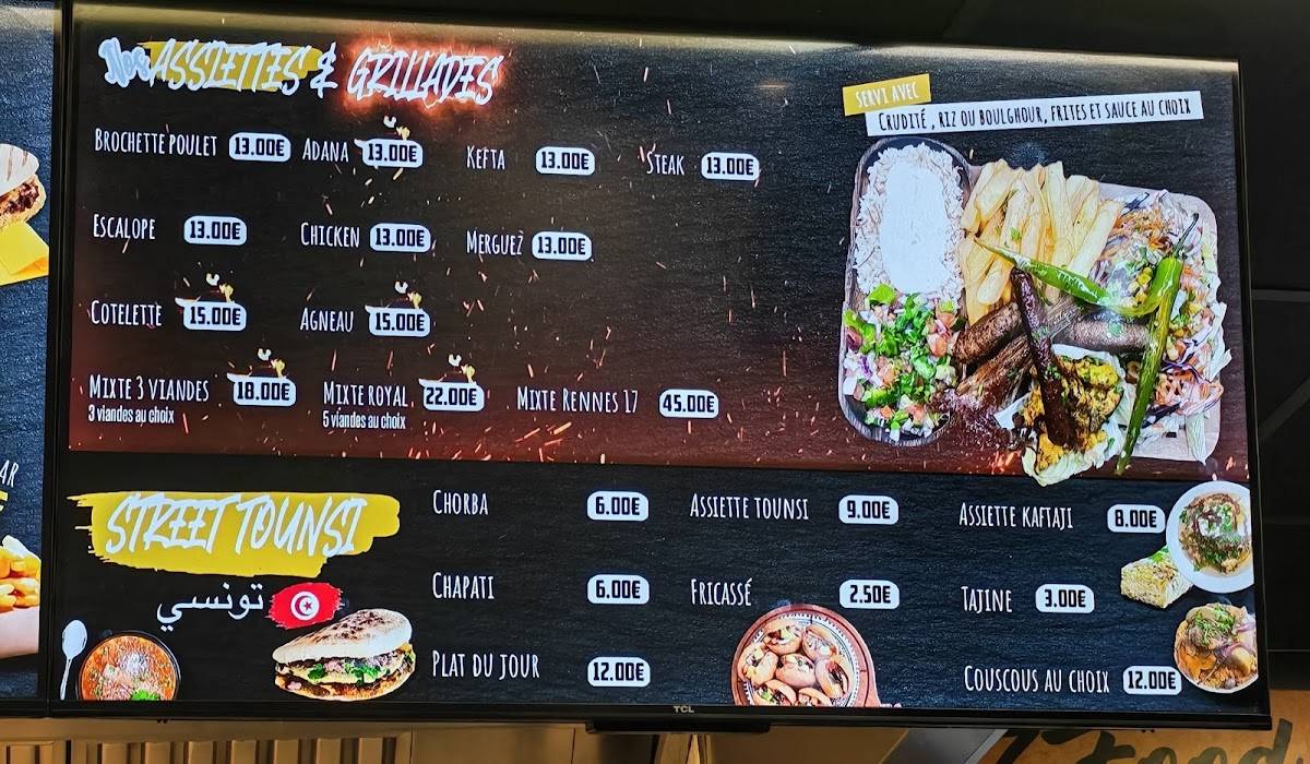 Le 17 Food меню