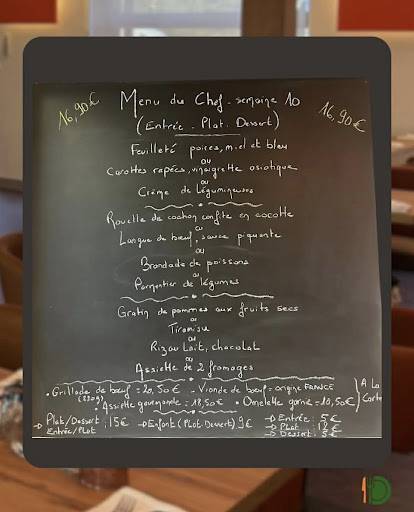 Le Patio Ruffec меню