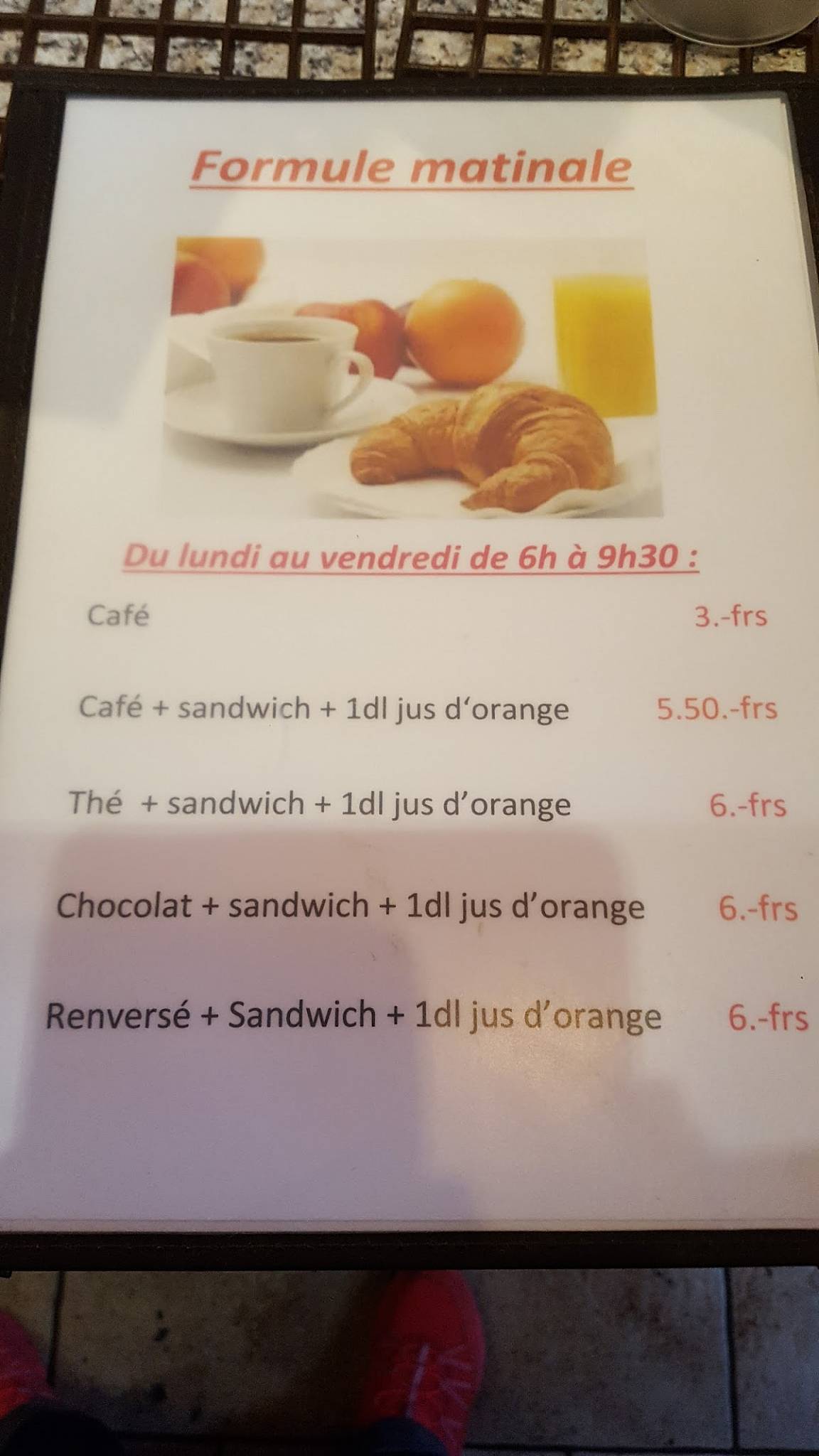 Le Ranch меню