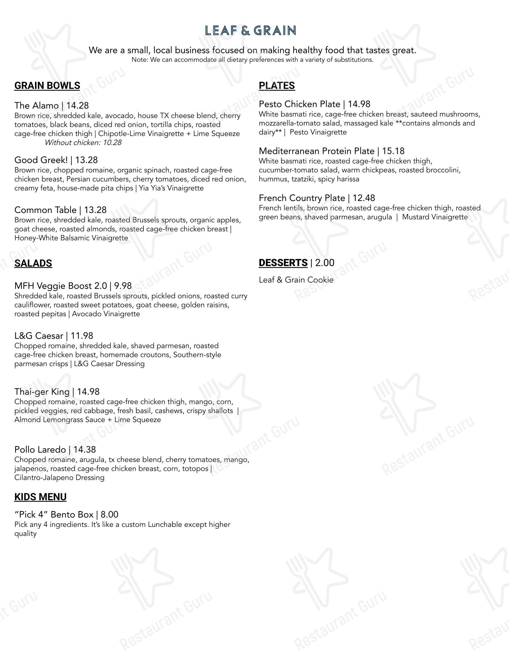 Leaf & Grain в Хьюстоне - Dinner Menu