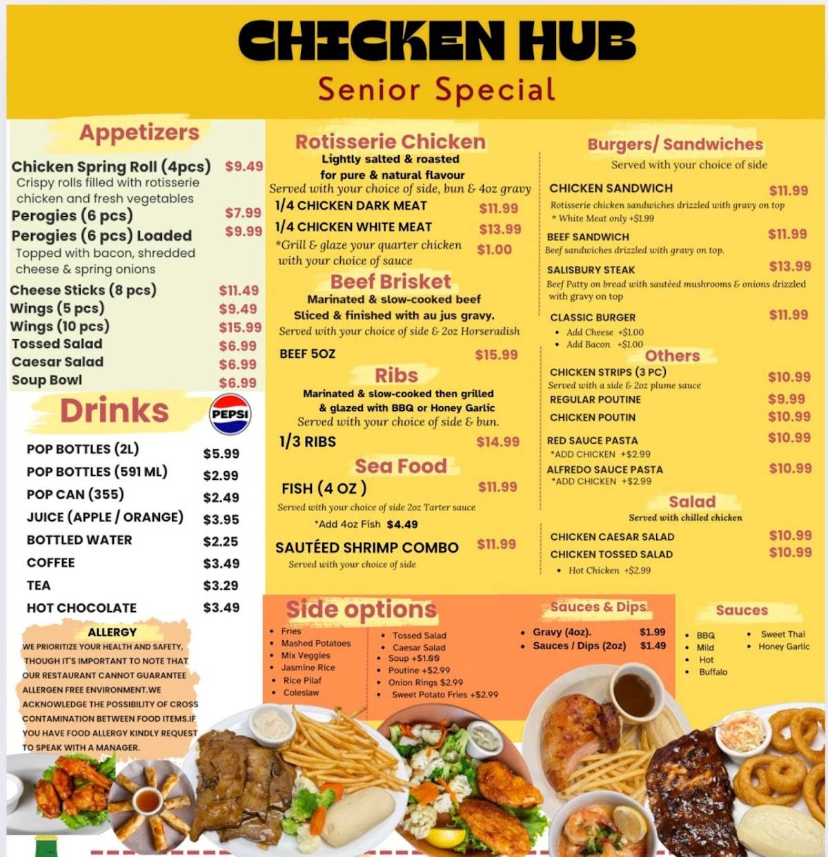 Chicken Hub меню