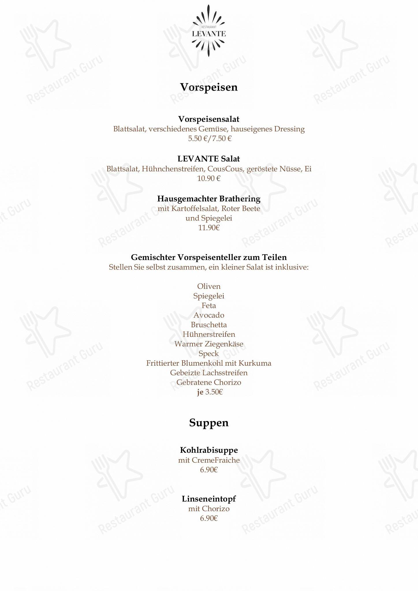 Коктейльная карта ресторана Restaurant Levante в Раквице