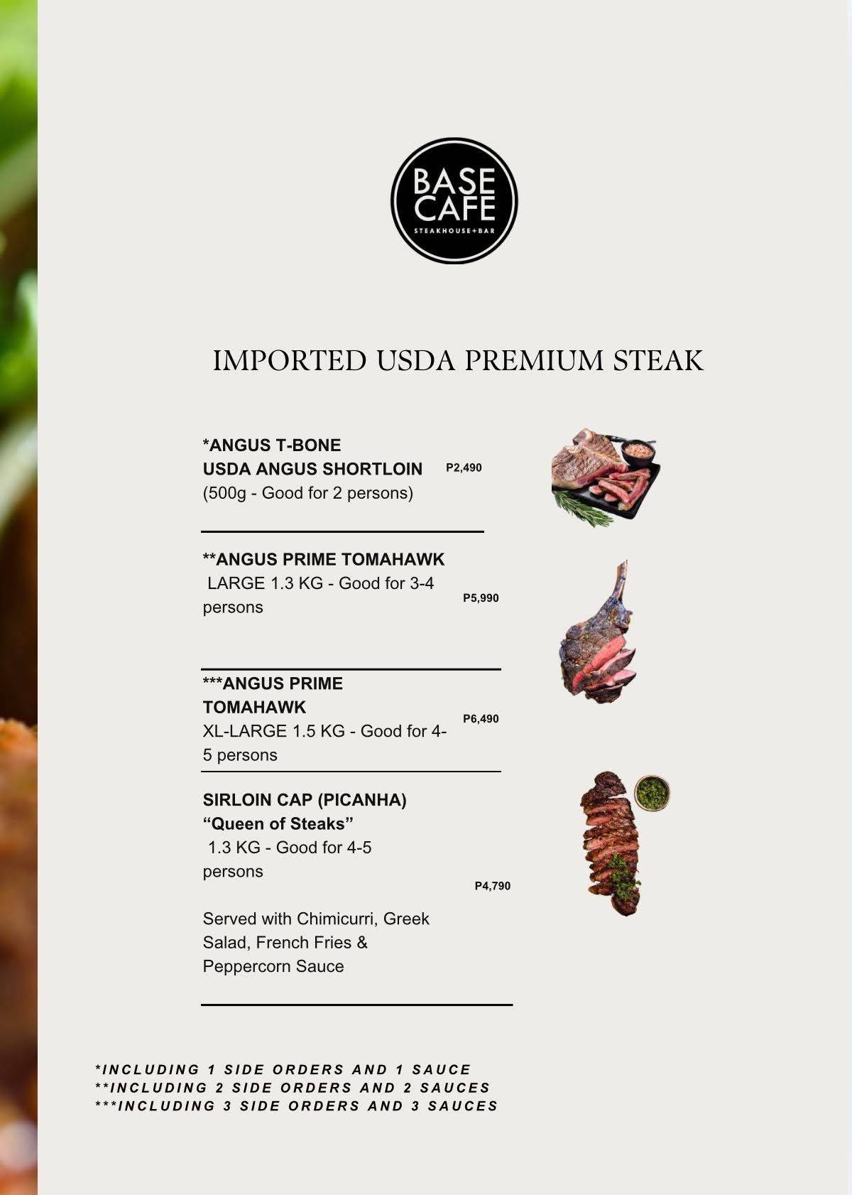 Base Cafe Steakhouse + Bar меню