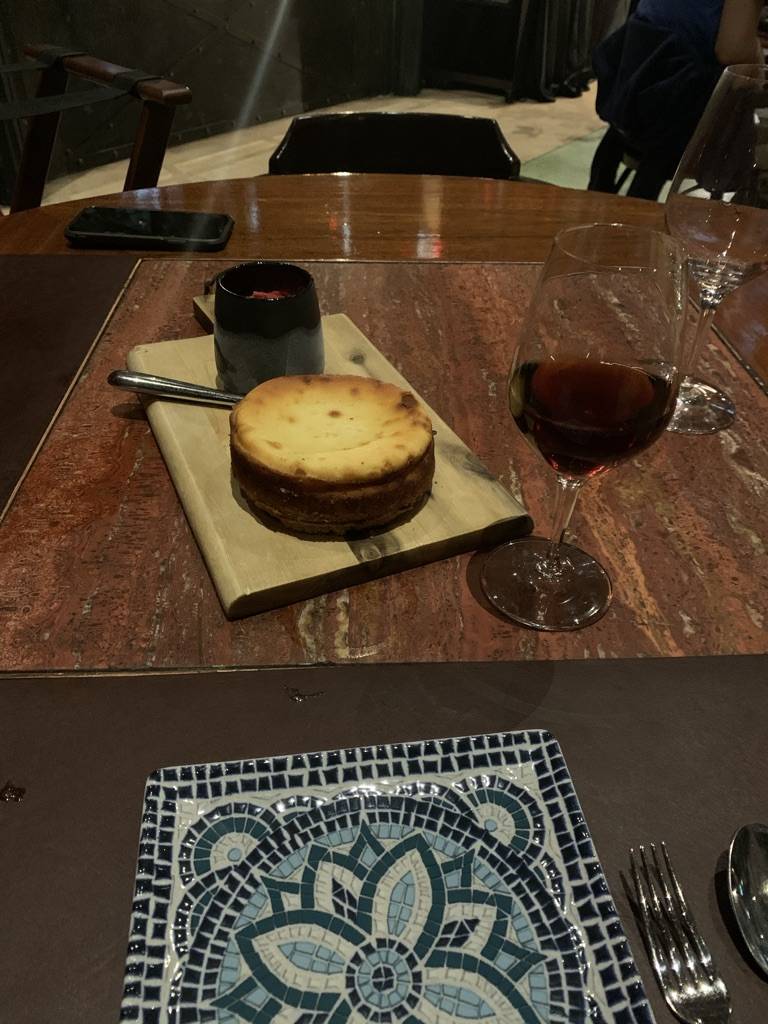 Basque меню