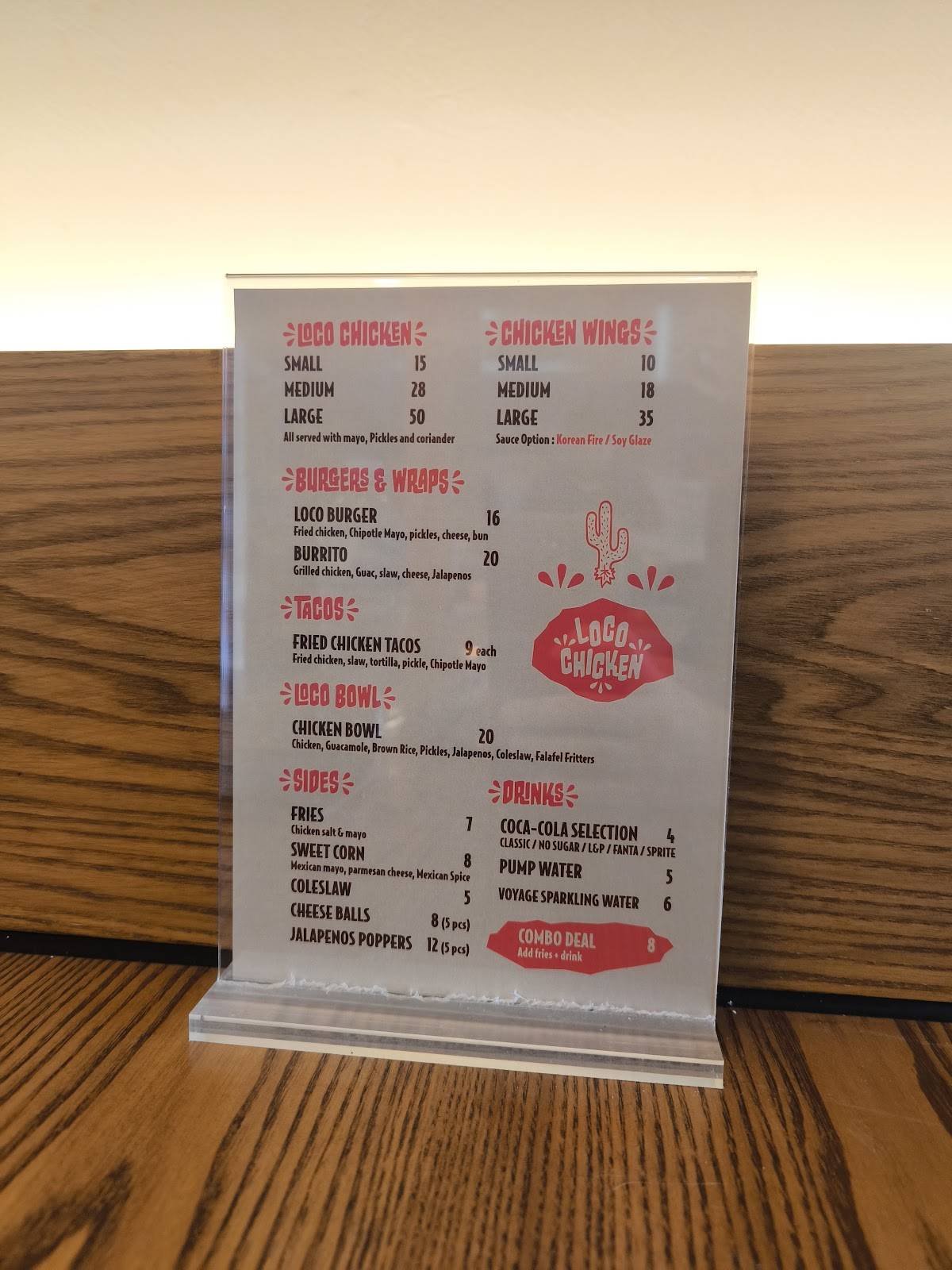 Loco Chicken меню