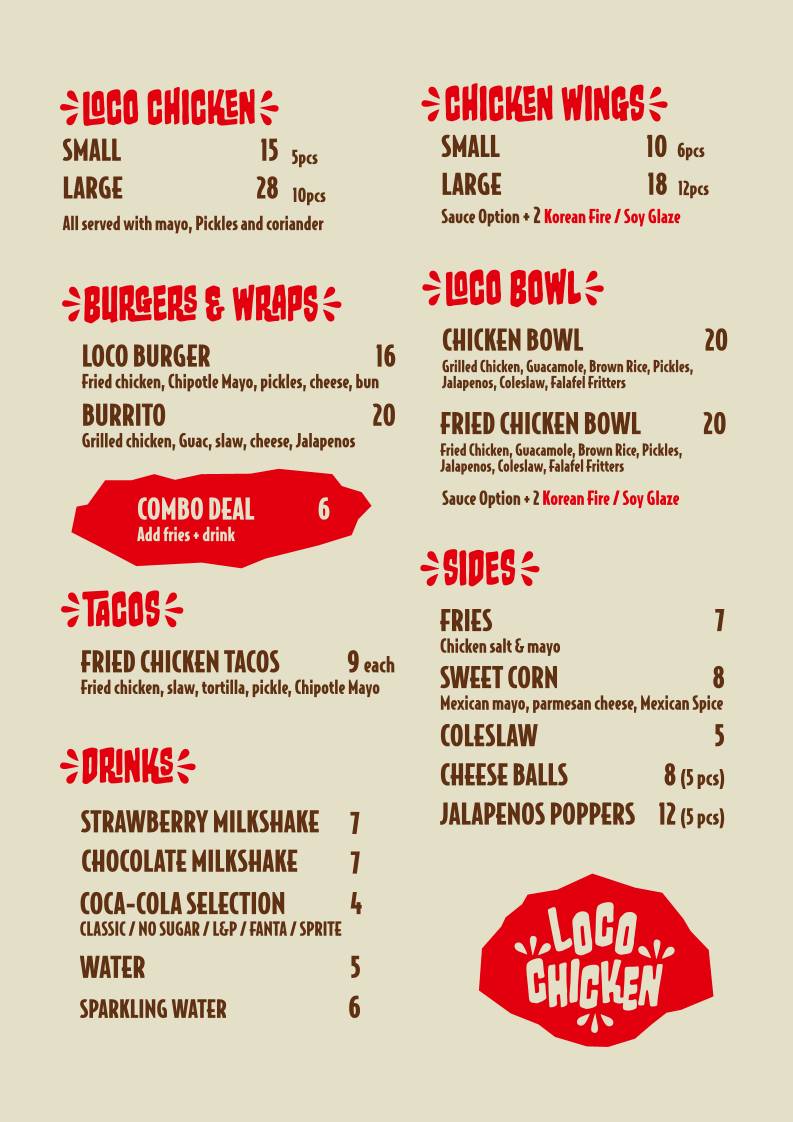 Loco Chicken меню