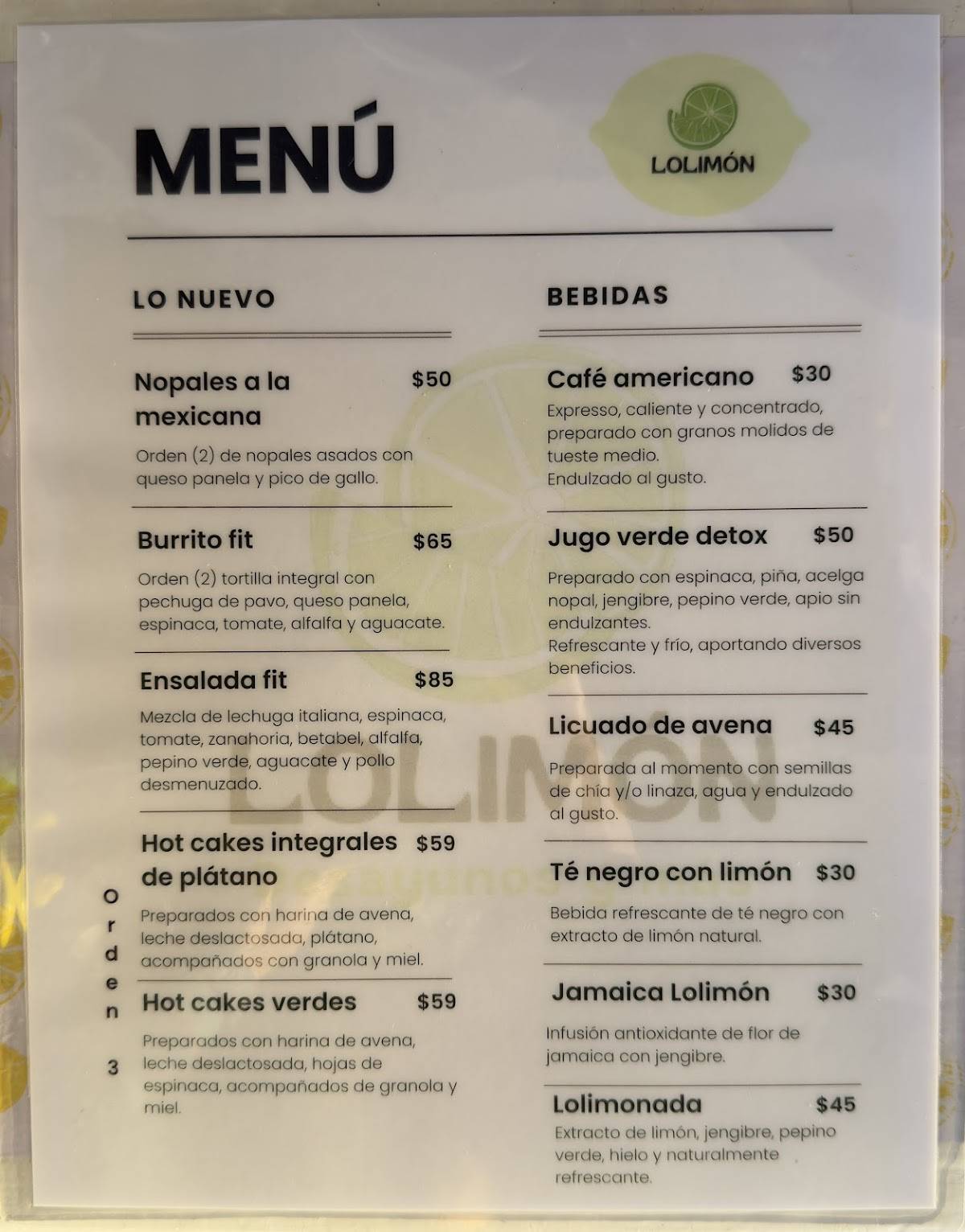 Lolimón меню