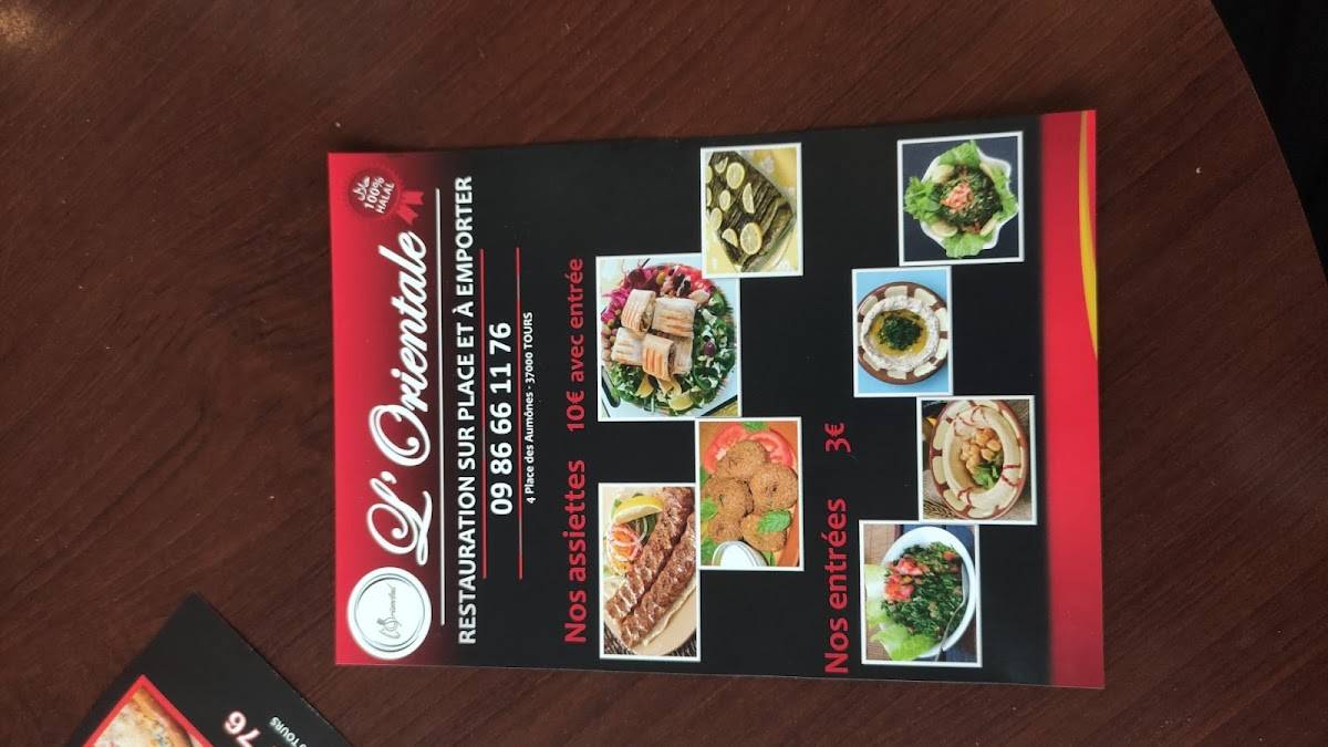 L'orientale меню
