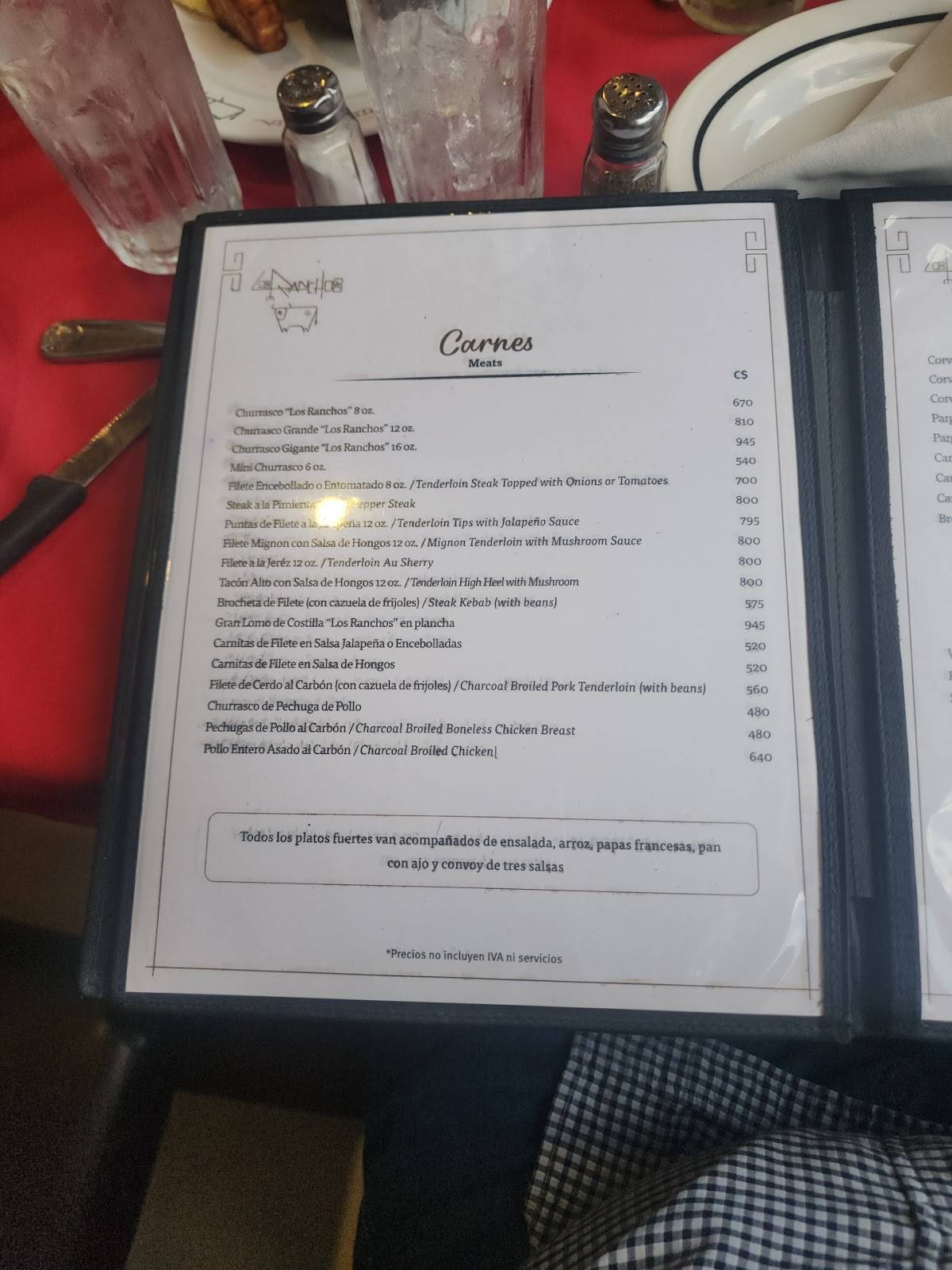 Los Ranchos меню