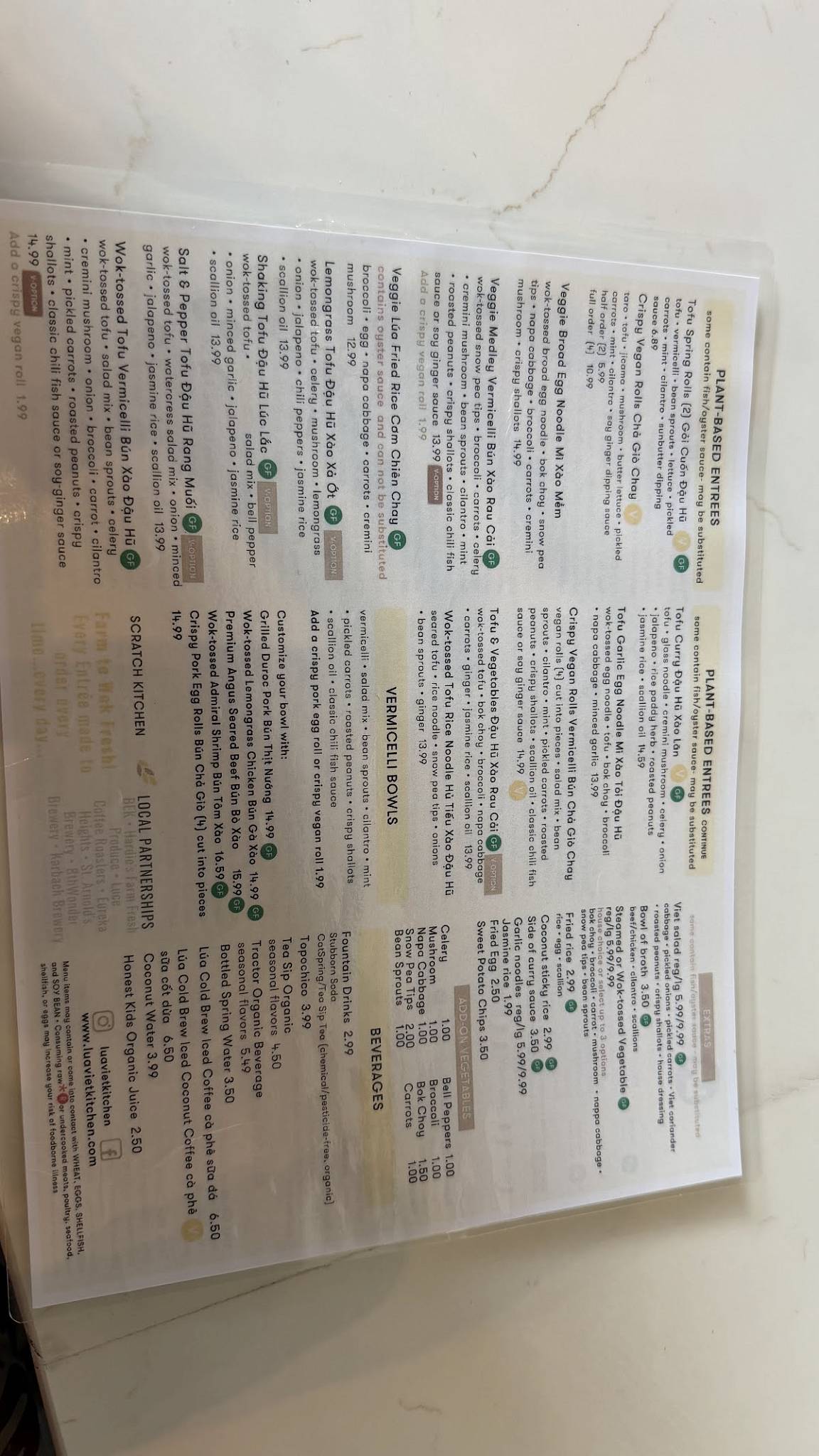 Lúa Viet Kitchen меню