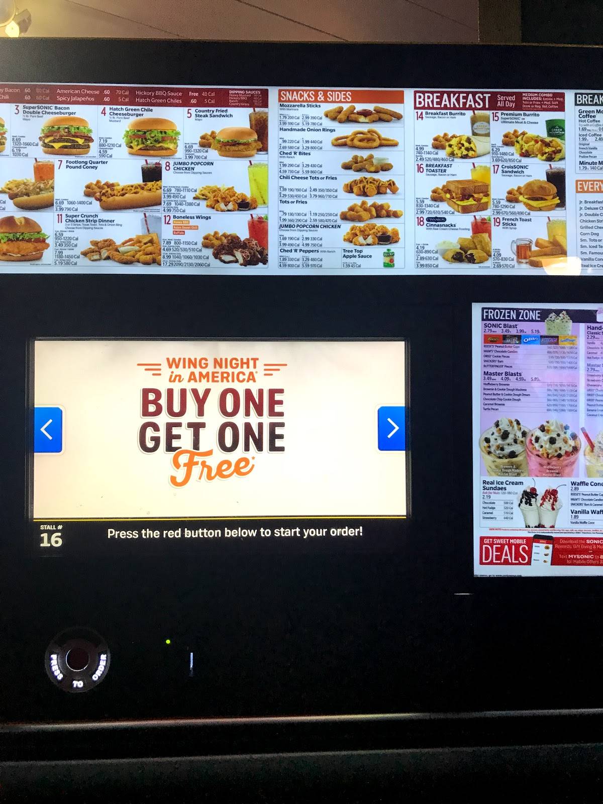 Sonic Drive-In меню