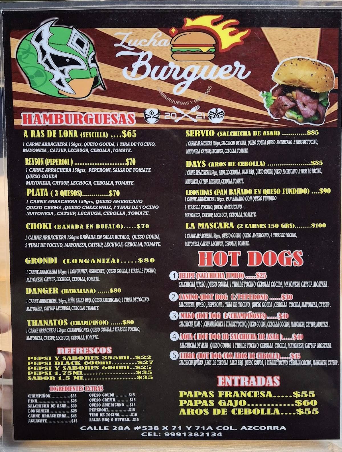 Lucha Burger меню