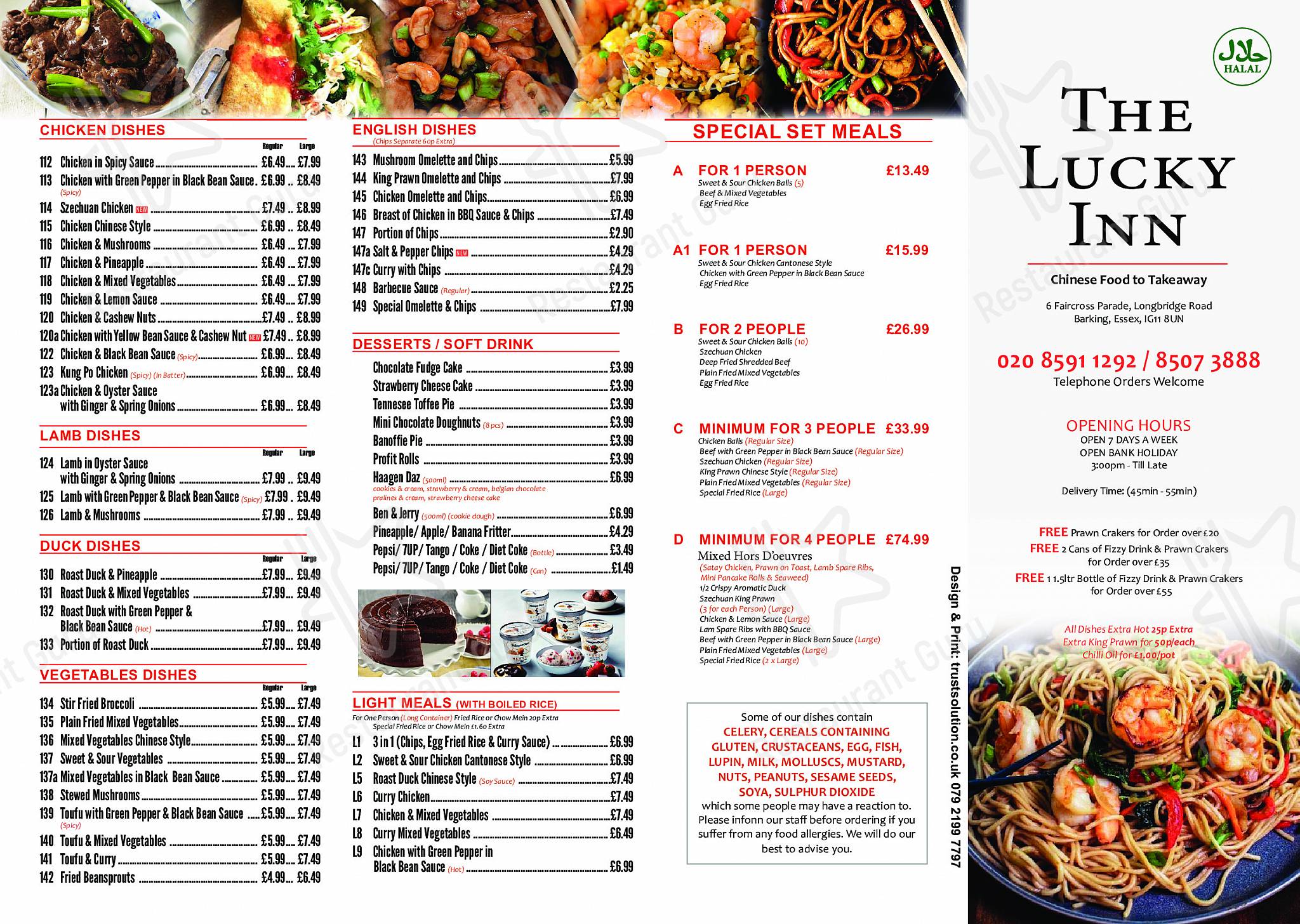 Меню фастфуда The Lucky Inn